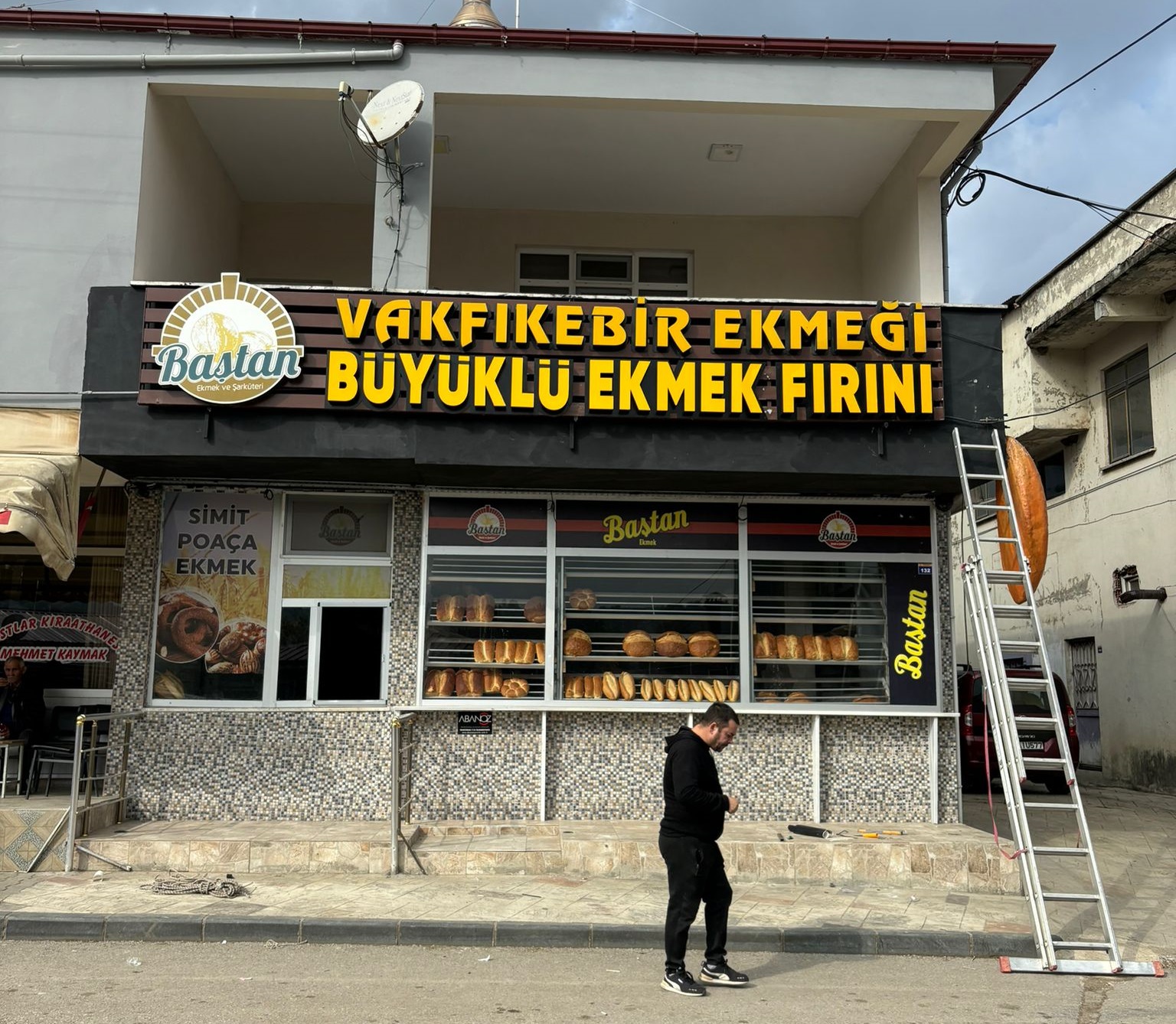 Büyüklü Vakfıkebir