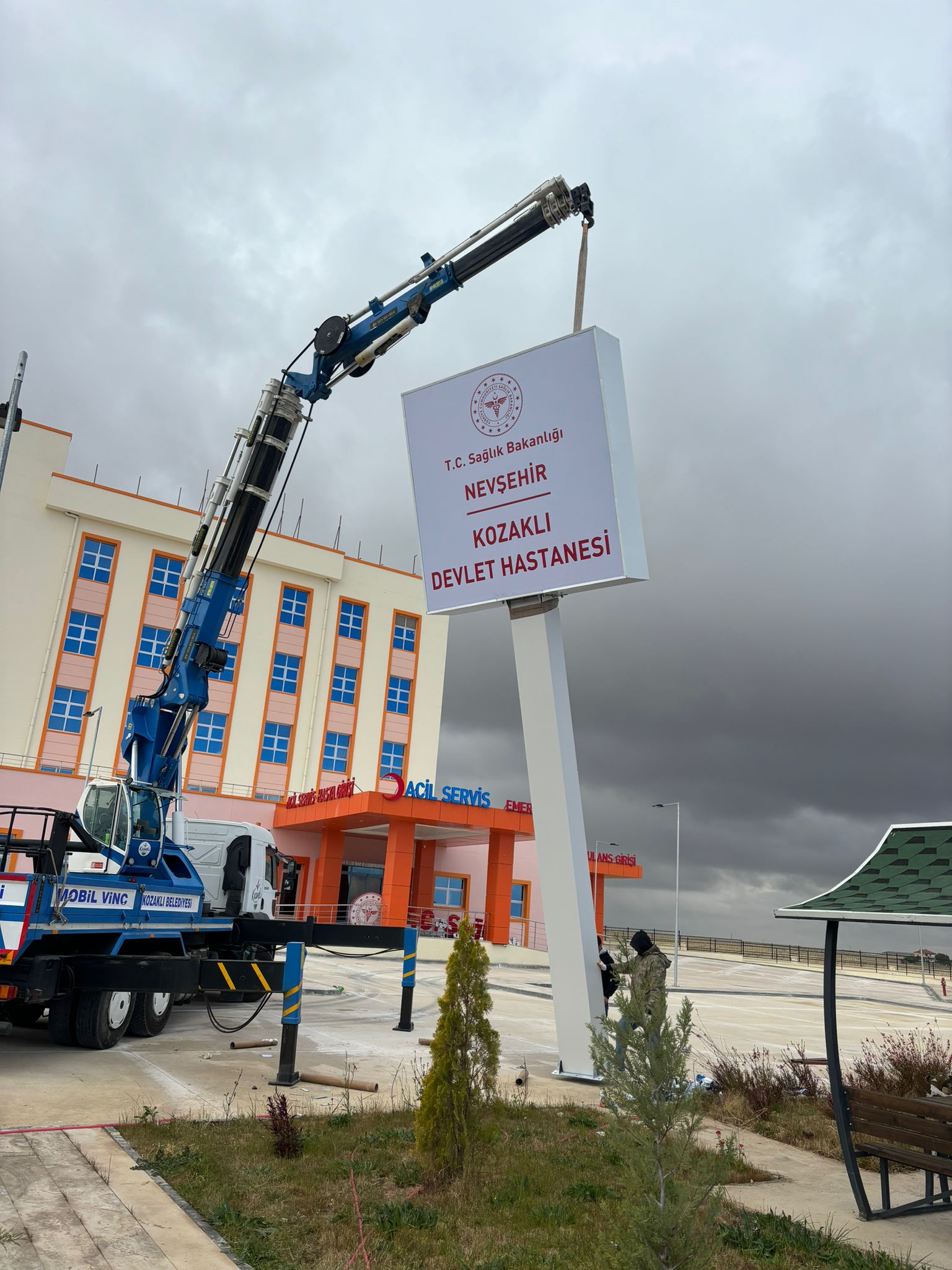 Kozaklı Devlet Hastanesi